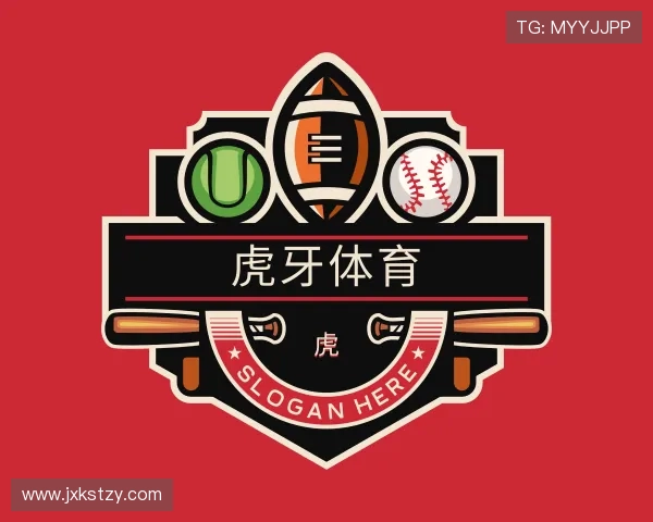 介绍虎牙体育